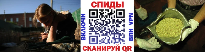 Купить Зима БУТИРАТ бутандиол