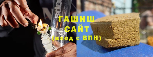 кокс Зеленодольск