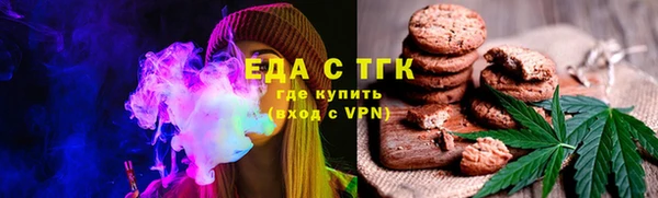 кокс Зеленодольск