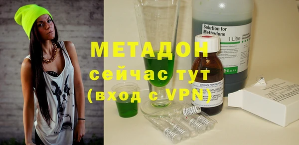 гашик Зерноград