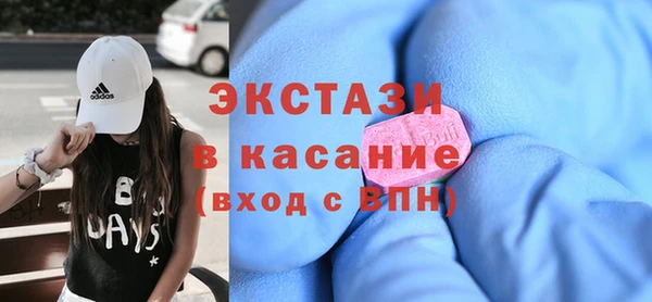 гашик Зерноград