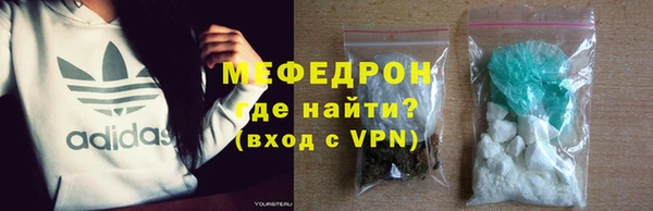 кокс Зеленодольск