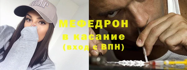 гашик Зерноград