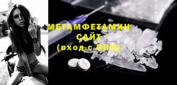 кокс Зеленодольск