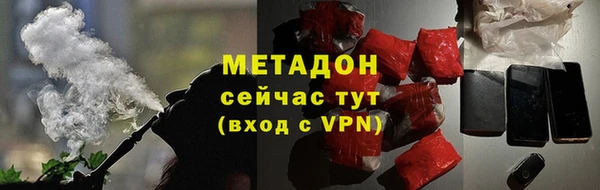 гашик Зерноград