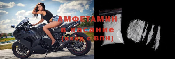 гашик Зерноград