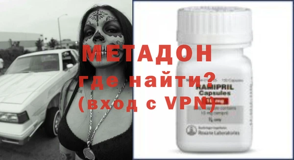 гашик Зерноград