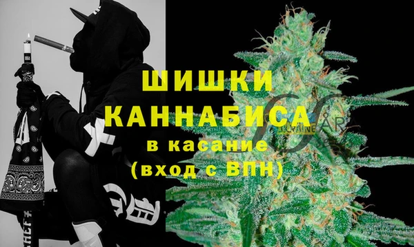кокс Зеленодольск