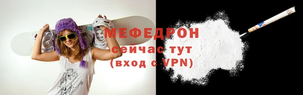 кокс Зеленодольск