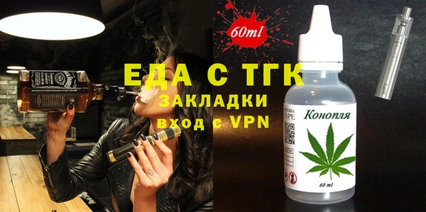гашик Зерноград