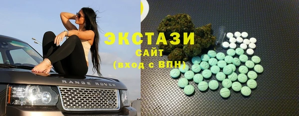 гашик Зерноград