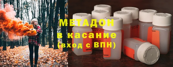 кокс Зеленодольск