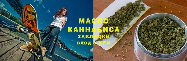 кокс Зеленодольск