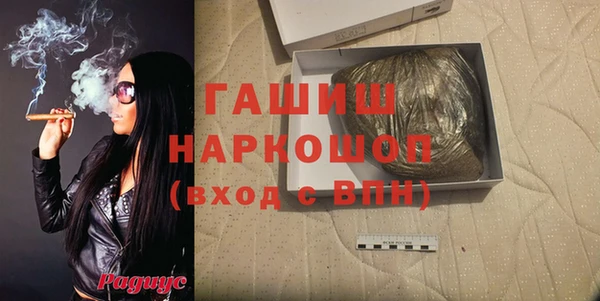 кокс Зеленодольск