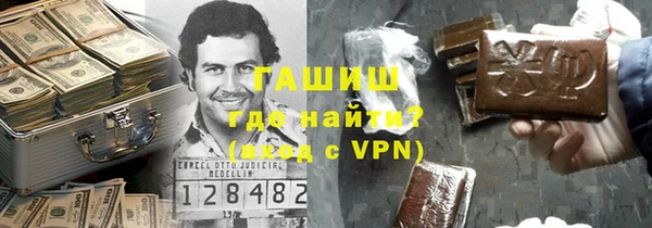 кокс Зеленодольск
