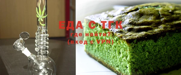гашик Зерноград