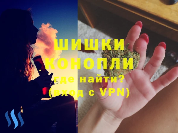 кокс Зеленодольск